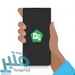 فان دايك يكشف عن طموحه مع ليفربول