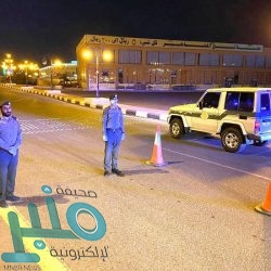 “التجارة” تسمح لأنشطة جديدة بالعمل خلال فترة “منع التجول”