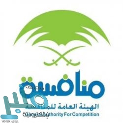 الداخلية: عزل حي الأثير بالدمام ومنع التجول فيه على مدار اليوم