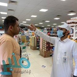 “التخصصات الصحية” تُدرب الأطباء غير المتخصصين على أسس الرعاية الحرجة