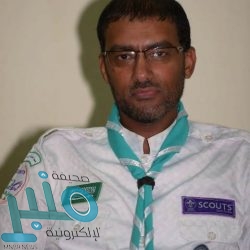 مدير تعليم مكة: العملية التعليمة استمرت عن بعد بخمس منصات رسمية و20 قناة تلفزيونية