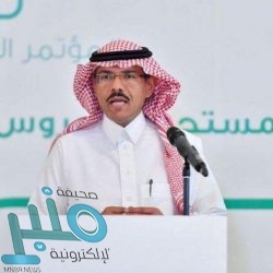 “التجارة” تطلق منصة موحدة للإشهار تُمكن من البحث واستخراج التقارير