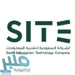 ترامب يعلن تعليق الهجرة للولايات المتحدة.. ويحدد “المدة”