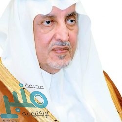 نائب أمير منطقة مكة يهنيء القيادة بمناسبة حلول شهر ⁧‫رمضان ‬⁩المبارك