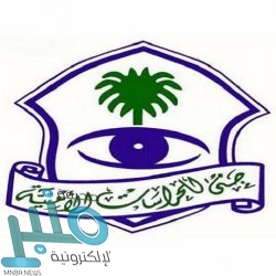 وظائف للجنسين بمجال التسويق لدى شركة الدار العربية للطباعة والنشر