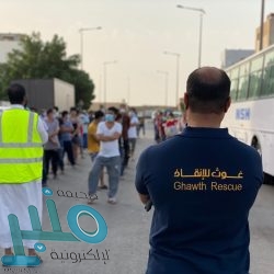 هيئة الإذاعة والتلفزيون السعودية توفر 62 وظيفة لحملة الثانوية فما فوق