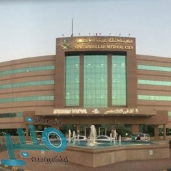 “الجدعان”: العالم قد يواجه فيروساً فتاكاً مجدداً .. وينبغي تعزيز آليات التأهب