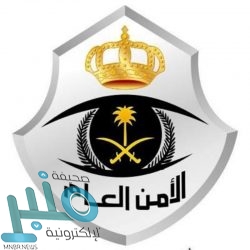 ضبط مواطنين ومقيم مصري خالفوا الإجراءات الوقائية في الرياض