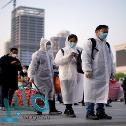 هيئة تقويم التعليم تقيم لقاءً افتراضيًا عن جودة التعليم عن بعد