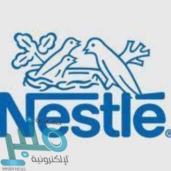 وظائف في تخصص الرياضيات والإحصاء والاقتصاد لدى البنك السعودي الفرنسي