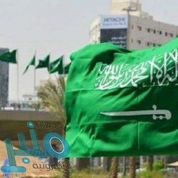 تأجيل موعد قمة العمل المناخي