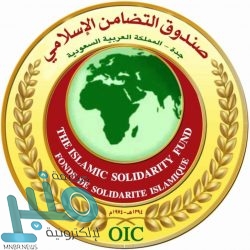 صورة.. النصر يُعلن نجاح جراحة عبدالله مادو