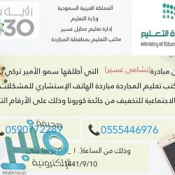 شملت 54 موقعًا.. وزير الصناعة يصدر 7 قرارات تتعلق بأكبر عملية تخصيص لمواقع الاحتياطي التعديني