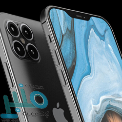 ميلان يطالب نجومه المحترفين بسرعة العودة إلى إيطاليا