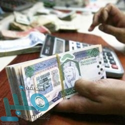 التحالف : إطلاق المليشيا الحوثية صاروخ بالستي من صنعاء.. وسقوطه داخل صعدة
