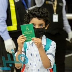 هيئة الإذاعة والتلفزيون السعودية توفر 62 وظيفة لحملة الثانوية فما فوق