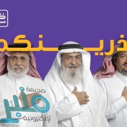 «التأمينات الاجتماعية» تدعم العاملين السعوديين في منشآت القطاع الخاص المتأثرة بسبب كورونا