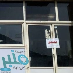 “هدف”: خطوات ميسرة للاستفادة من مبادرة “دعم التوظيف”