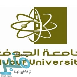 والد موسى الخنيزي: بيان النيابة العامة أثلج صدورنا.. ومستعد للتنازل عن الحق الخاص في حالة واحدة