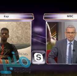 أمانة العاصمة المقدسة تزيل موقعًا عشوائيًا على مساحة 1200 متر مربع