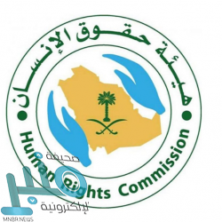 سفارة المملكة باستراليا تبدأ تنفيذ برنامج خادم الحرمين للإفطار في فيجي وجزر سليمان