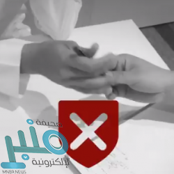 شرطة الجوف: القبض على خمسة مواطنين قاموا برمي إحدى المركبات الرسمية بالحجارة