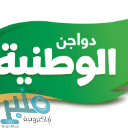 الجزائر.. برتوكول علاجي جديد لـ”كورونا” يحقق نتائج مبهرة