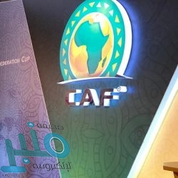 برازيلية عمرها 97 عاما تقهر كورونا