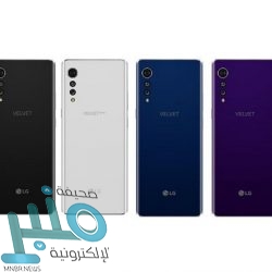 ديبالا يصاب بفيروس كورونا مجددا‎ (فيديو)