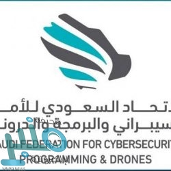 وزير الخارجية يتلقى اتصالًا هاتفيًا من نظيره السنغالي