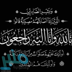 مرضى “كوفيد-19” يستجيبون لعقار تجريبي (تقرير)