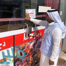 حتى الـ 5 مساءً.. “الأرصاد” تُنبه من أتربة مثارة على القنفذة والليث