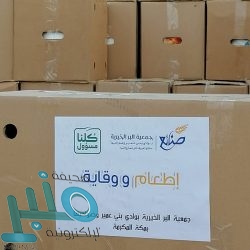 الكويت تؤيد دعوة المملكة إلى عقد اجتماع لـ “أوبك+”