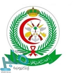 الداخلية: تطبيق إجراءات احترازية صحية إضافية بعدد من الأحياء السكنية بمحافظة جدة
