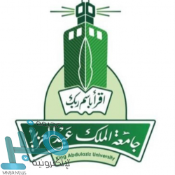 النقل تتيح خدمة استخراج التصاريح الاستثنائية لهذه المركبات