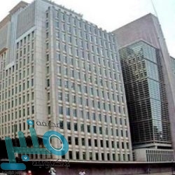 الأرصاد: طقس حار إلى شديد الحرارة على عدد من مناطق المملكة