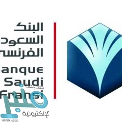 وظائف شاغرة للرجال والنساء للعمل “عن بُعد”.. تعرف على التفاصيل