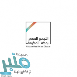 هيئة التراث تعلن اكتشاف دلائل لهجرات بشرية مبكرة من قارة أفريقيا إلى شمال الجزيرة العربية بدأت قبل 400 ألف سنة