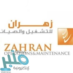 أبل تكشف تفاصيل جديدة عن نظامها المخصص للتنبيه عند التعامل مع مصاب كورونا