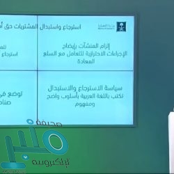 “متحدث الصحة” : تسجيل 1793 إصابة جديدة بـفيروس”كورونا” .. و(10) حالات وفاة