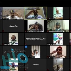 حتى الثامنة مساءً .. تنبيه من أمطار رعدية على عدد من محافظات مكة المكرمة