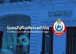 «إمارة المدينة» تعلن فتح المسجد النبوي للمصلين اعتباراً من يوم الأحد المقبل