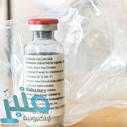 مستشفى القاضي التخصصي بنجران يوفر 8 وظائف شاغرة للرجال والنساء