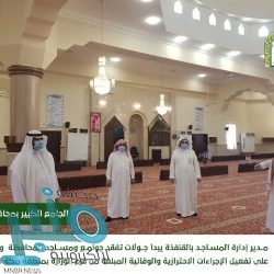 رسميا.. تحديد موعد استئناف الدوري الإيطالي