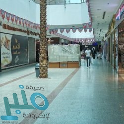 مزايا تطبيق “توكّلنا” وطريقة التسجيل فيه