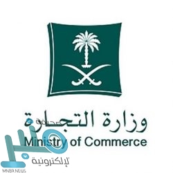 وزير العدل: “العدالة الوقائية” تسبق القضائية والتنفيذية وتتكامل معها