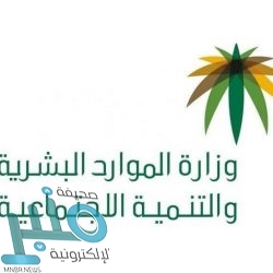 أمانة الطائف تكثف جولاتها الرقابية على المحال التجارية