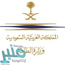 اكتشاف ثقب أسود هو الأقرب إلى الأرض… فيديو