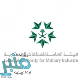 أمانة الشرقية تواصل تعقيم مدن ومحافظات المنطقة وتنفذ “8241” جولة رقابية