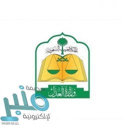 «مرور المدينة» يقبض على مفحط في المنتزه البري